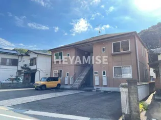 シャーメゾン Yの画像