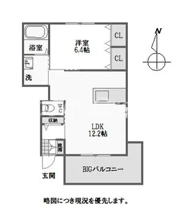 まゆ山壱番館【1階】の間取り