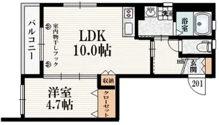 メゾン・ド・シャルム【2階】の間取り