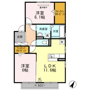 スプリングフィールド C棟【1階】の間取り