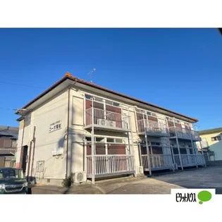 マリンテラス内海の画像