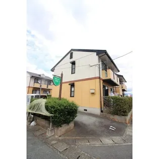 セジュール花立A棟の画像