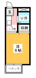 サンシティーひまわり【1階】の間取り