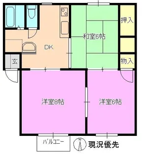 ブエモンジマ【2階】の間取り