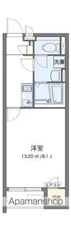 クレイノFLORA 宇美II【2階】の間取り