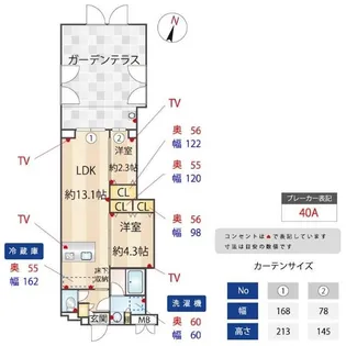 ZOOM蒲田EAST【1階】の間取り