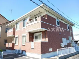 リヴァーサイド YSの画像