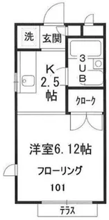 ヒルサイド白楽II【1階】の間取り