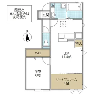 アクタス B【1階】の間取り