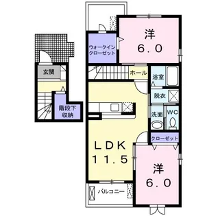 グレイス・ブライト【2階】の間取り