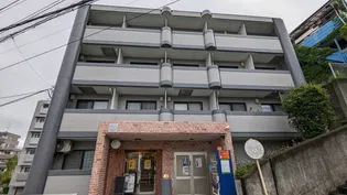 百合ヶ丘池上マンションの外観