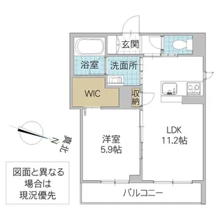 マロン・テイ 見和【1階】の間取り