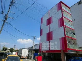 筥松パークマンションの画像