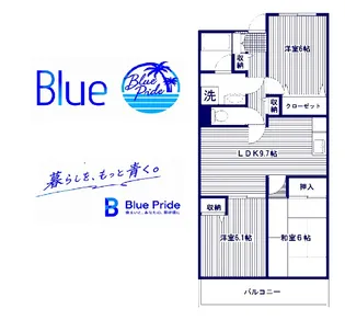 フレグランスオノ【4階】の間取り
