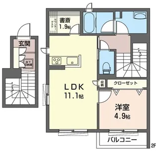 Vista Verde【2階】の間取り