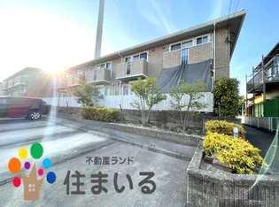 愛知県豊明市新栄町4【一戸建】の外観