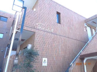 ソシアルハイムの画像