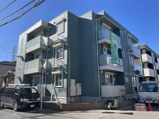 ミントベリーフィールズの画像