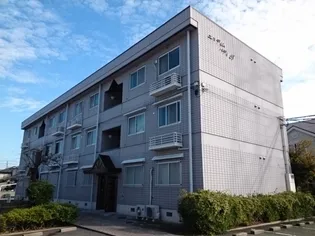 エルディムパディBの画像