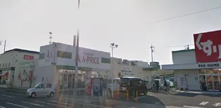 パサージュB【1階】の周辺