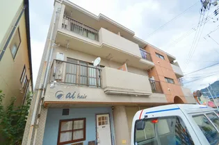 ホソカワビル【2階】の外観