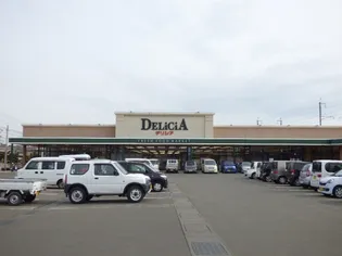 サンメゾンII【2階】の周辺