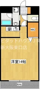 大阪府大阪市東淀川区東中島1【マンション】の間取り