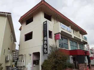 マックスビル【3階】の外観