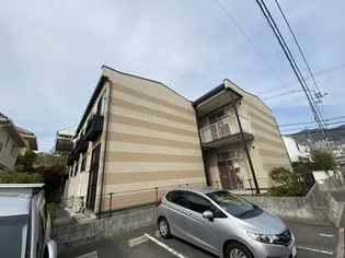 広島県広島市西区井口4【アパート】の外観