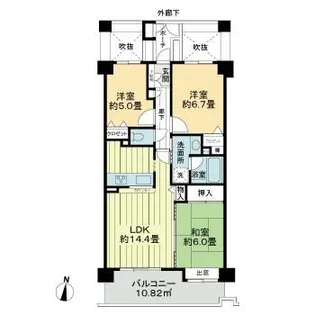 ライオンズプラザ新越谷【5階】の間取り