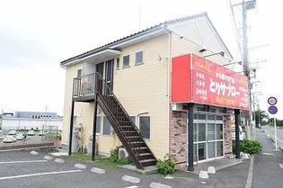 神奈川県平塚市長持【アパート】の外観