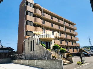 アソシエの画像