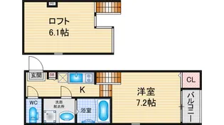 ポラリス星宮【1階】の間取り