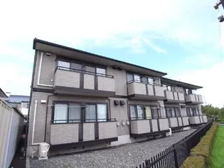 セジュール類家の画像