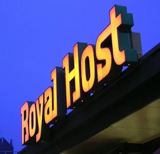 アビリタNOB博多駅東グランデ【2階】の周辺