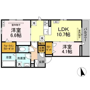 神奈川県平塚市四之宮5【アパート】の間取り