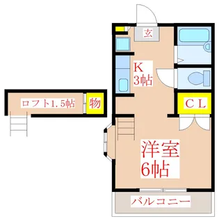 サンライフ国分 II【2階】の間取り