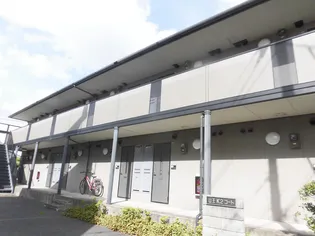 山王K2コート【2階】の外観