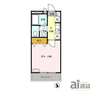 東京都小平市上水新町3【アパート】の間取り