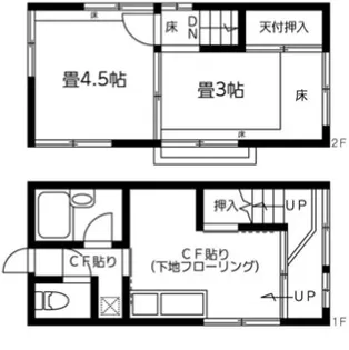 神奈川県横浜市南区高根町1【一戸建】の間取り