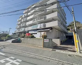 ビューパレス浜見台の画像