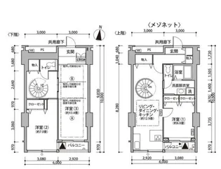 東雲キャナルコートCODAN11号棟【2階】の間取り