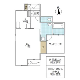 Sanand espacio【1階】の間取り