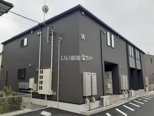 ハミングたるさか Aの画像