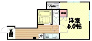 トレヴィの泉【5階】の間取り