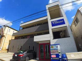 クラッセの画像