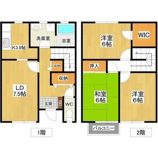 横田ハイツ【1階】の間取り