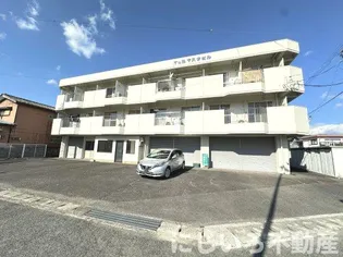 T&Sマスダビルの画像