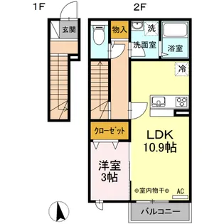 カサ・ベルデ【2階】の間取り
