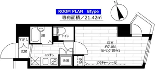 ステージファースト三軒茶屋アジールコートII【6階】の間取り
